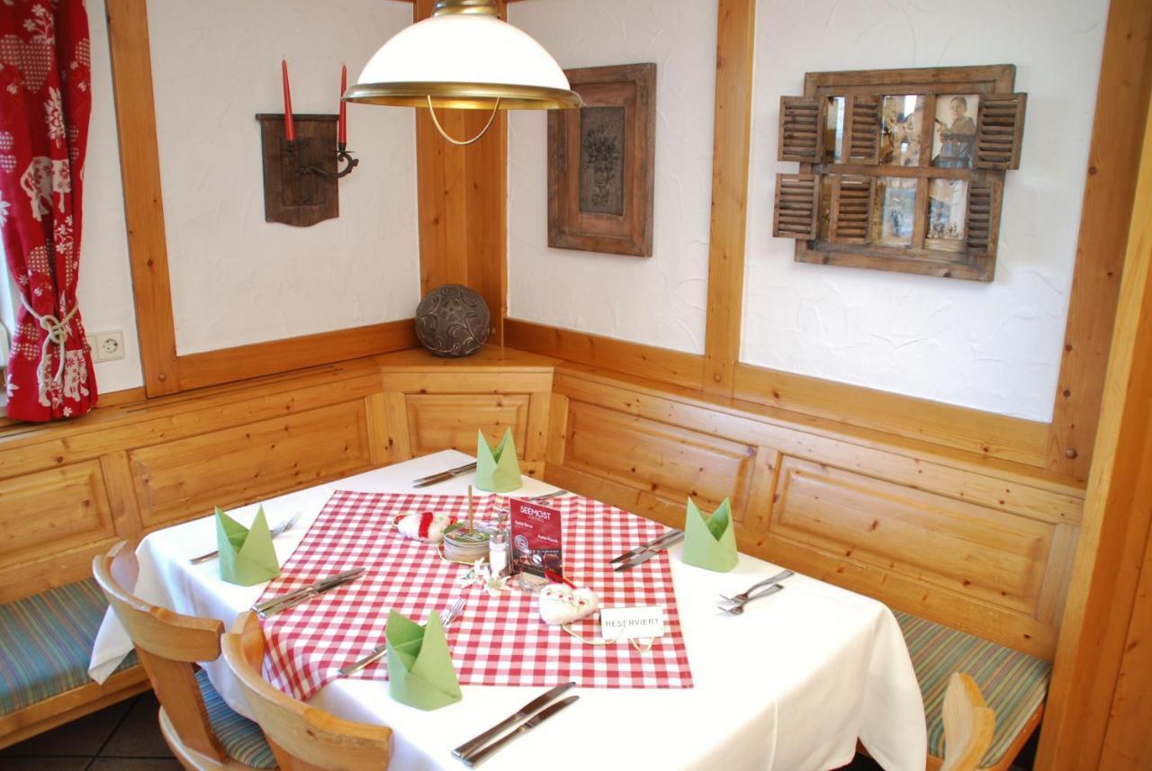 Traditions-Gasthaus Bayrischer Hof ลอยท์เคียร์ช อิม อัลล์กอย ภายนอก รูปภาพ
